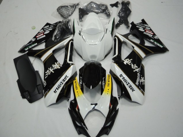 2007-2008 Black and White Suzuki GSXR 1000 Fairings Canada 2007-2008 Black and White Suzuki GSXR 1000 Fairings Canada