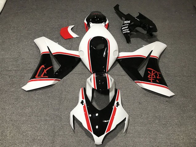 2008-2011 Gloss White Red and Black Honda CBR1000RR Fairings Canada 2008-2011 Gloss White Red and Black Honda CBR1000RR Fairings Canada