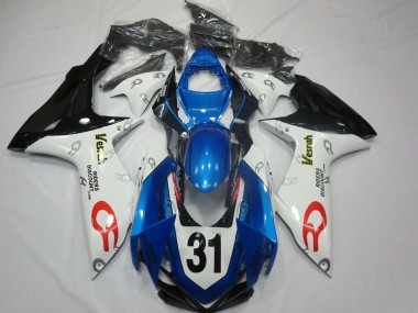 2011-2020 Vesrah Suzuki GSXR 600-750 Fairings Canada